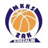 https://img.yxwxzxhg.com/img/basketball/team/ef2b36cf5667df0192f01f4b3b279bf2.png