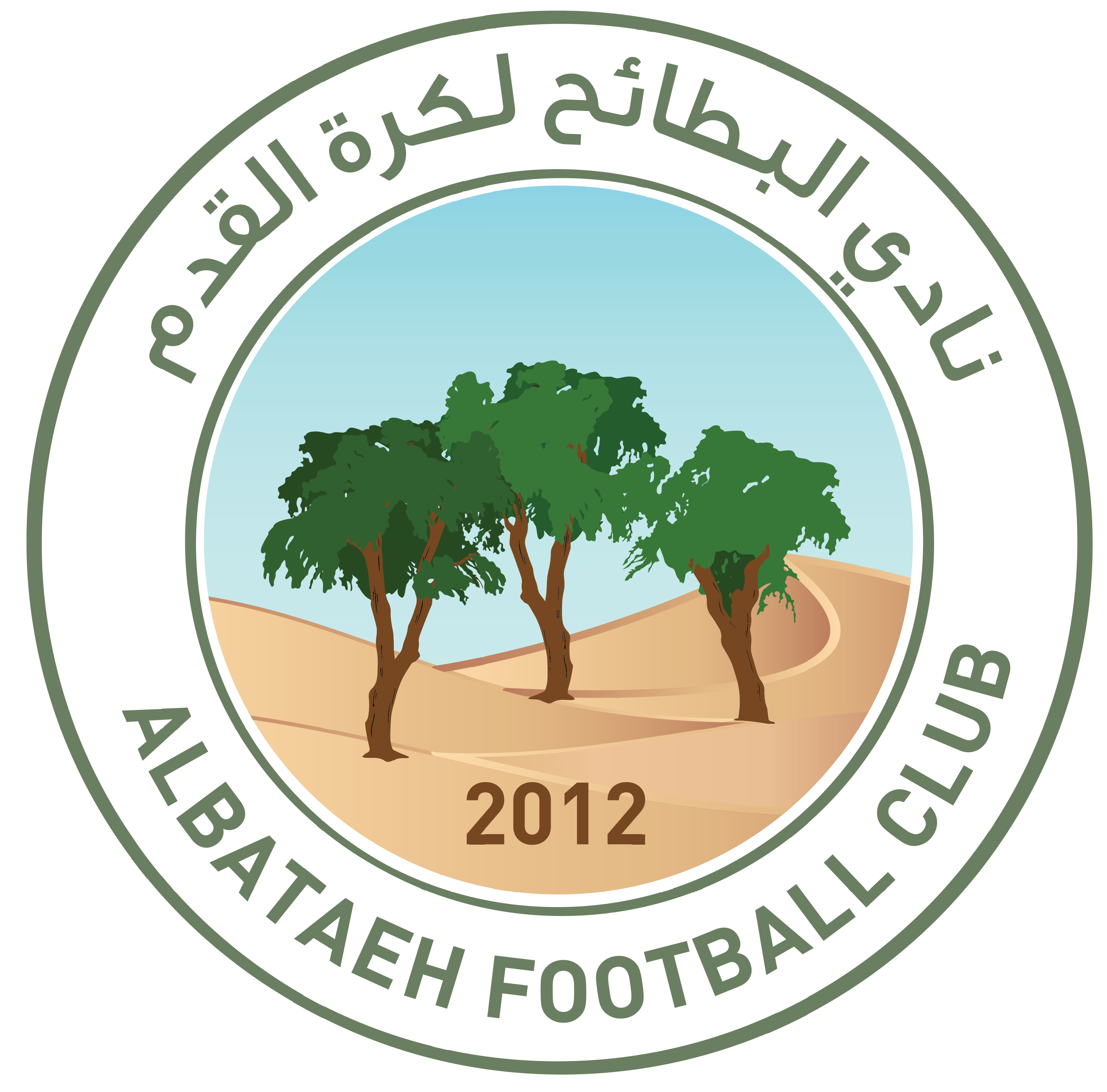 https://img.yxwxzxhg.com/img/football/team/2194d8f23b8504ac8ca5861a508ecbe3.png